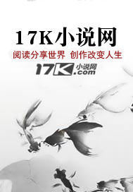 上官婉儿新传